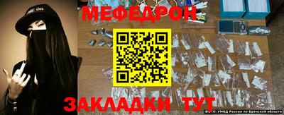 ПСИЛОЦИБИНОВЫЕ ГРИБЫ Среднеуральск