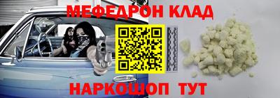 ПСИЛОЦИБИНОВЫЕ ГРИБЫ Среднеуральск