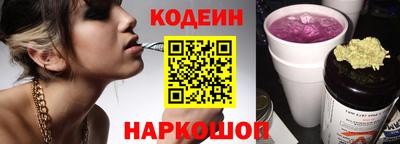 соль курить ск Старая Купавна