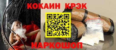 ПСИЛОЦИБИНОВЫЕ ГРИБЫ Среднеуральск