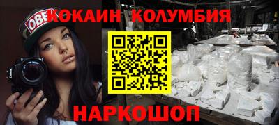 ПСИЛОЦИБИНОВЫЕ ГРИБЫ Среднеуральск