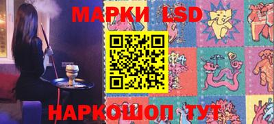 ПСИЛОЦИБИНОВЫЕ ГРИБЫ Среднеуральск
