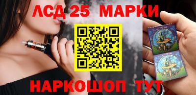 ПСИЛОЦИБИНОВЫЕ ГРИБЫ Среднеуральск