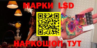 ПСИЛОЦИБИНОВЫЕ ГРИБЫ Среднеуральск