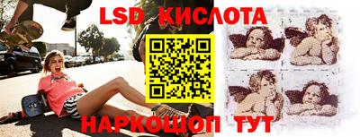 ПСИЛОЦИБИНОВЫЕ ГРИБЫ Среднеуральск