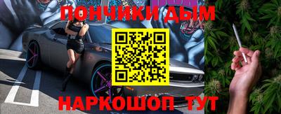ПСИЛОЦИБИНОВЫЕ ГРИБЫ Среднеуральск