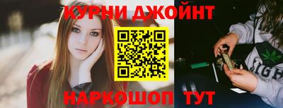 ПСИЛОЦИБИНОВЫЕ ГРИБЫ Среднеуральск