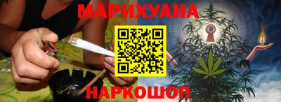 мяу мяу кристалл Ставрополь