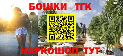 ПСИЛОЦИБИНОВЫЕ ГРИБЫ Среднеуральск