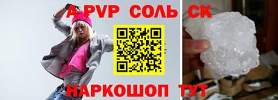 ПСИЛОЦИБИНОВЫЕ ГРИБЫ Среднеуральск