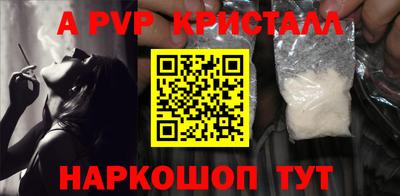 ПСИЛОЦИБИНОВЫЕ ГРИБЫ Среднеуральск