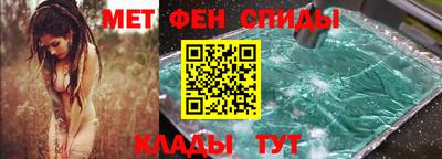 соль курить ск Старая Купавна