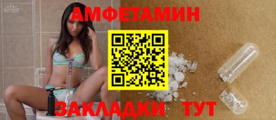 ПСИЛОЦИБИНОВЫЕ ГРИБЫ Среднеуральск