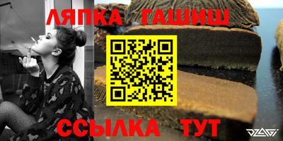 мяу мяу кристалл Ставрополь