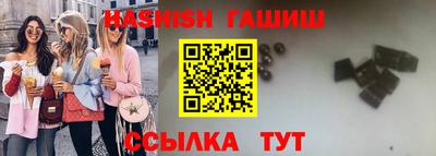 ПСИЛОЦИБИНОВЫЕ ГРИБЫ Среднеуральск