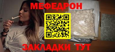 ПСИЛОЦИБИНОВЫЕ ГРИБЫ Среднеуральск